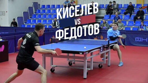 Максим Киселев VK Видео
