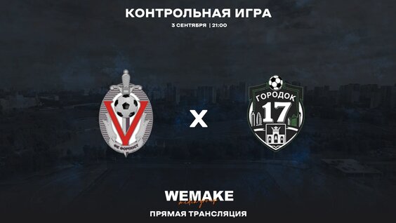 Максим Киселев VK Видео