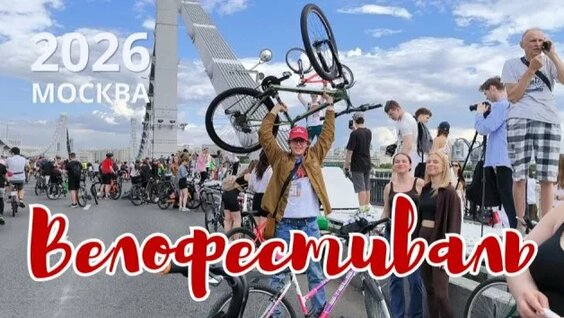 Максим Ликсутов Rutube