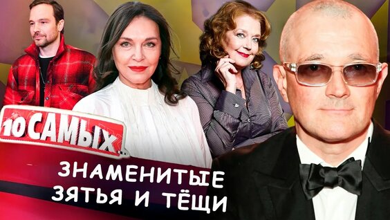 Максим Матвеев YouTube