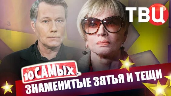 Максим Матвеев Rutube