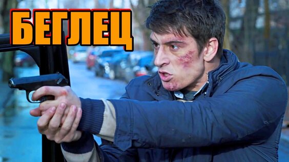 Максим Матвеев VK Видео
