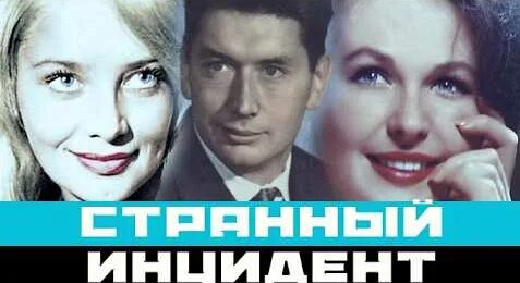 Максим Матвеев YouTube