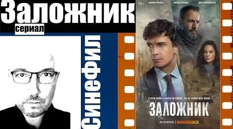Максим Матвеев YouTube