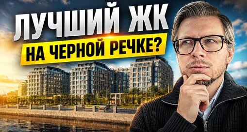 Максим Матвеев Дзен