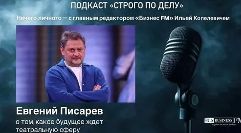 Максим Матвеев Дзен