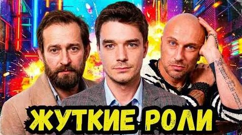 Максим Матвеев YouTube