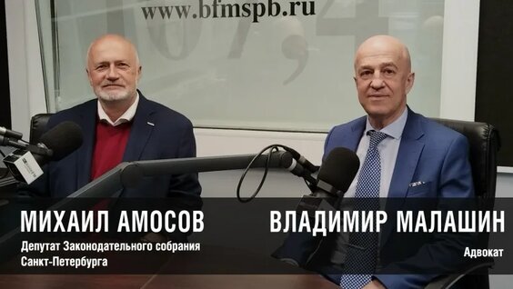 Максим Морозов месяц назад