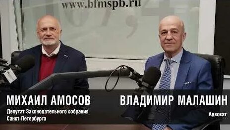 Максим Морозов месяц назад