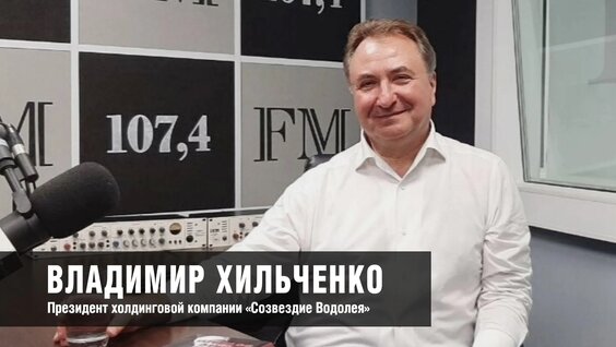Максим Морозов 2 недели назад