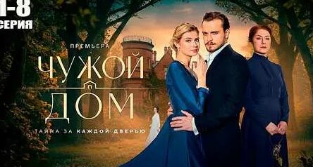 Максим Морозов 5 дней назад