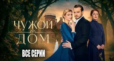 Максим Морозов YouTube