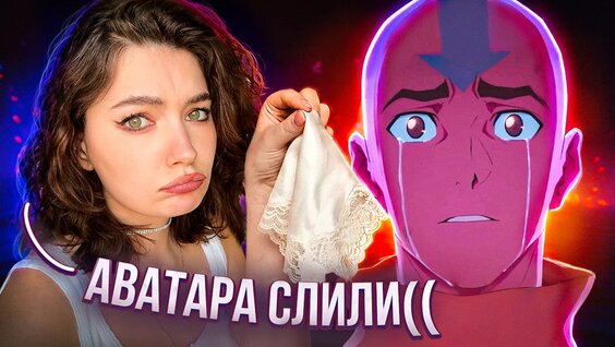 Максим Некрасов VK Видео