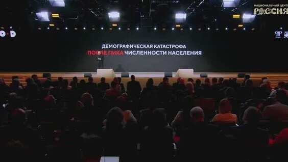 Максим Орешкин Rutube