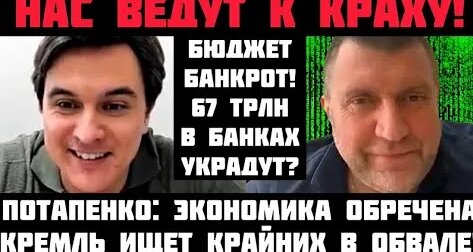 Максим Орешкин YouTube
