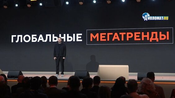 Максим Орешкин YouTube