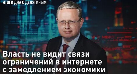 Максим Орешкин Дзен