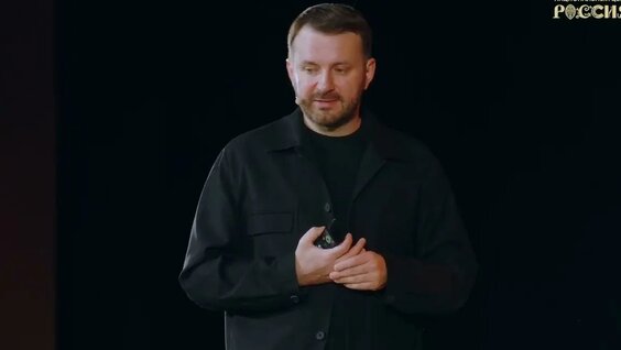 Максим Орешкин YouTube