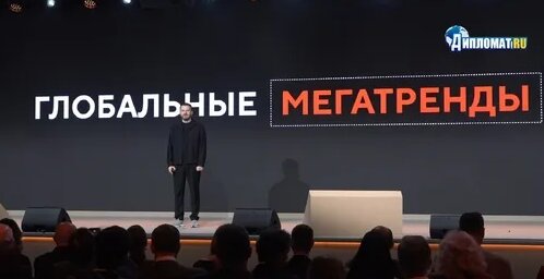 Максим Орешкин Dzen