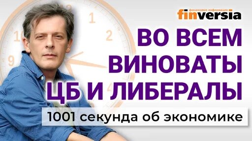 Максим Орешкин Дзен