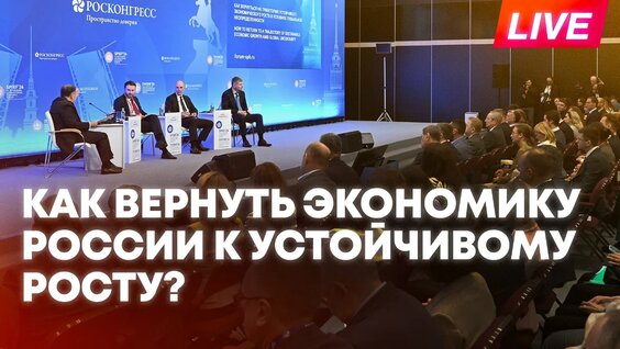 Максим Орешкин VK Видео