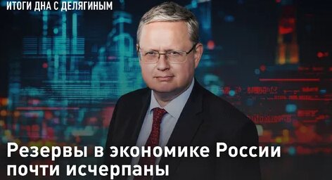 Максим Решетников Дзен