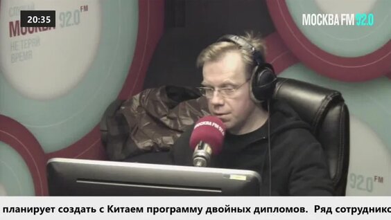 Максим Решетников VK Видео