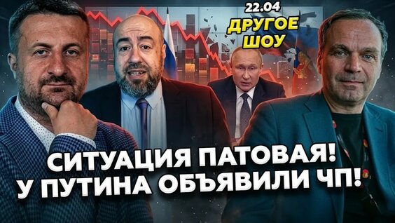 Максим Решетников YouTube