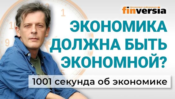 Максим Решетников YouTube