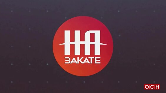 Максим Решетников Rutube