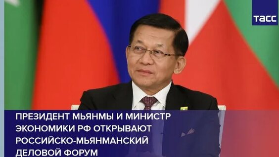 Максим Решетников Rutube