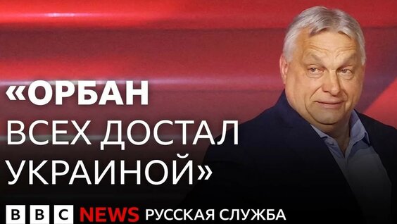 Максим Саморуков YouTube