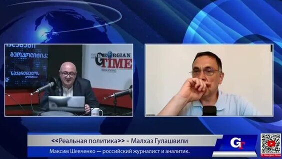Максим Шевченко Rutube