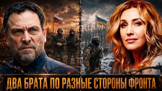 Максим Шевченко VK Видео