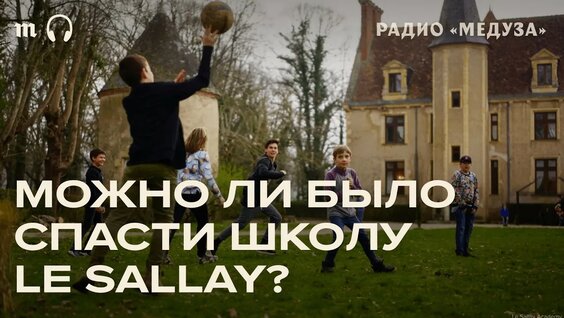 Максим Трудолюбов YouTube