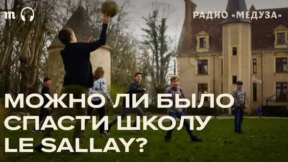 Максим Трудолюбов VK Видео