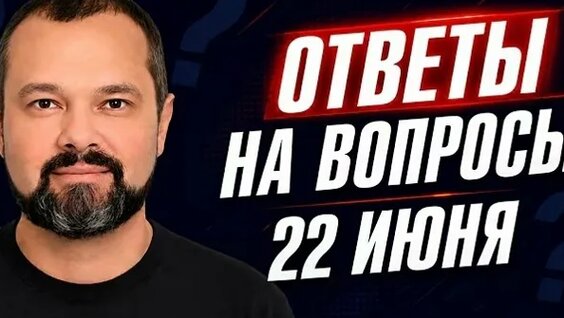 Максим VK Видео