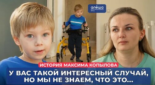 Максим Дзен