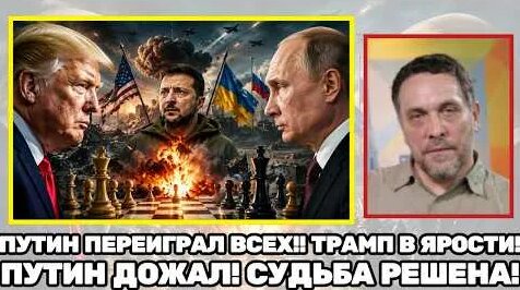 Максим YouTube