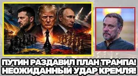 Максим YouTube