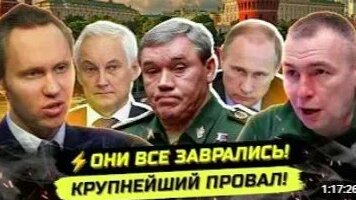 Максим Rutube