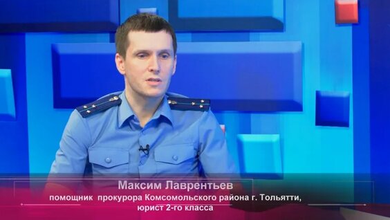 Максим VK Видео