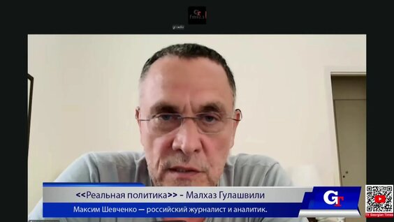 Максим Rutube
