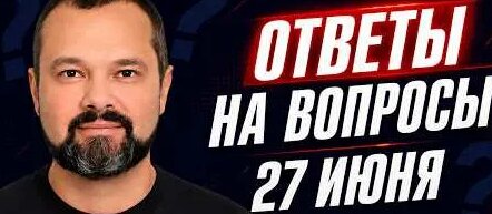 Максим YouTube