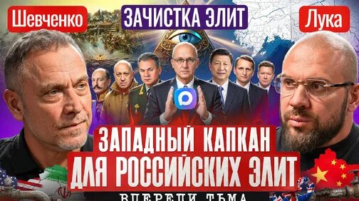 Максим Дзен
