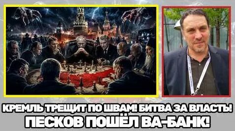 Максим YouTube
