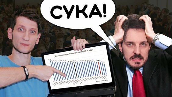 Максим Rutube