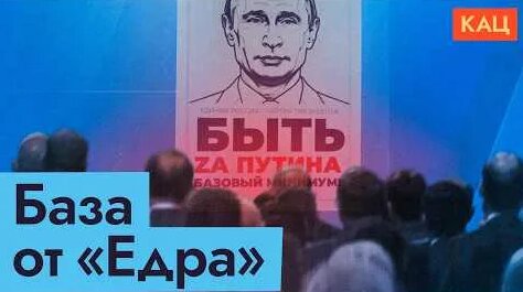 Максим YouTube