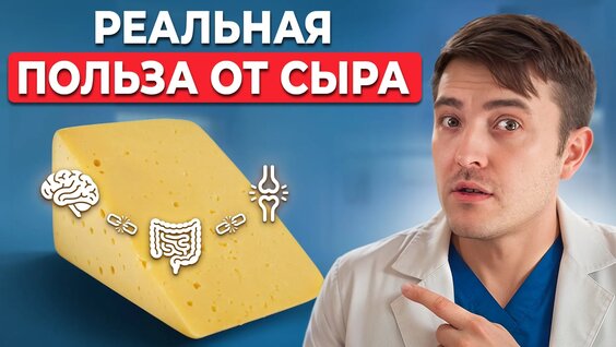 Максим VK Видео