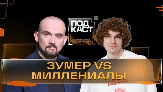 Максим VK Видео